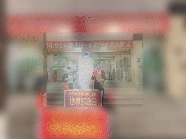 守护地球守护我们的家园图片,守护家园的那一抹绿