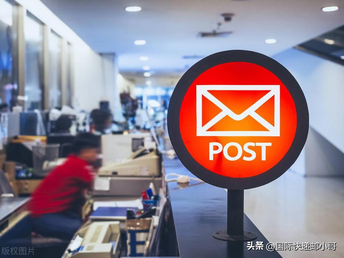 国际快递物流ems优势,全球国际快递十大排名