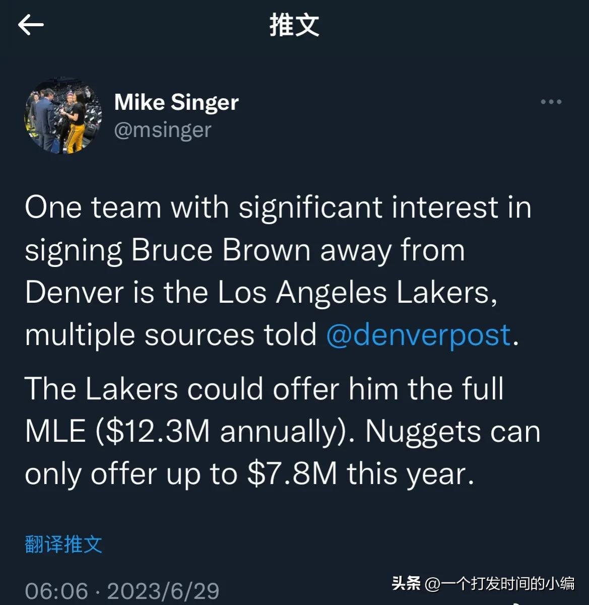 nba8月14日消息汇总,nba近2周最新消息