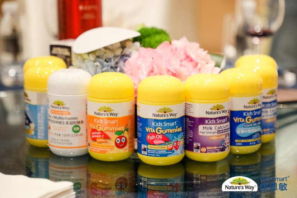 共同成就「睛」彩未来——2023年佳思敏品牌发布会圆满落地