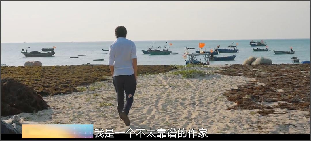 《向往的生活》黄磊对姚安娜过分热情令人不适,许多细节耐人寻味