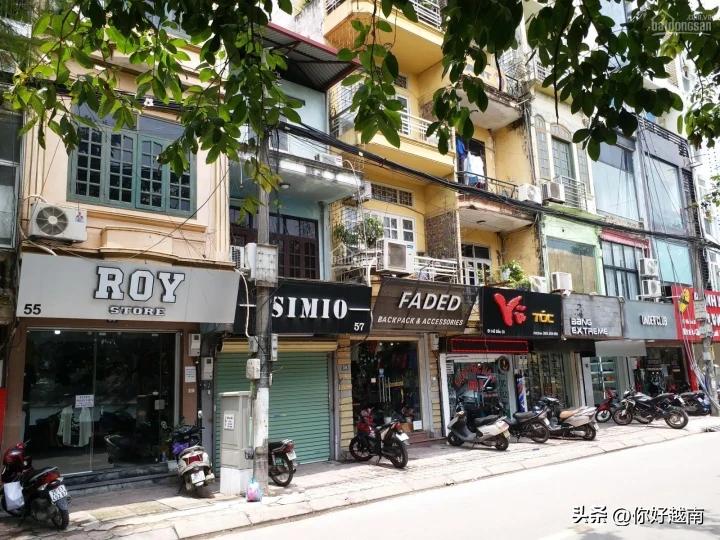 越南河内和胡志明房产投资,河内和胡志明市哪里比较适合居住