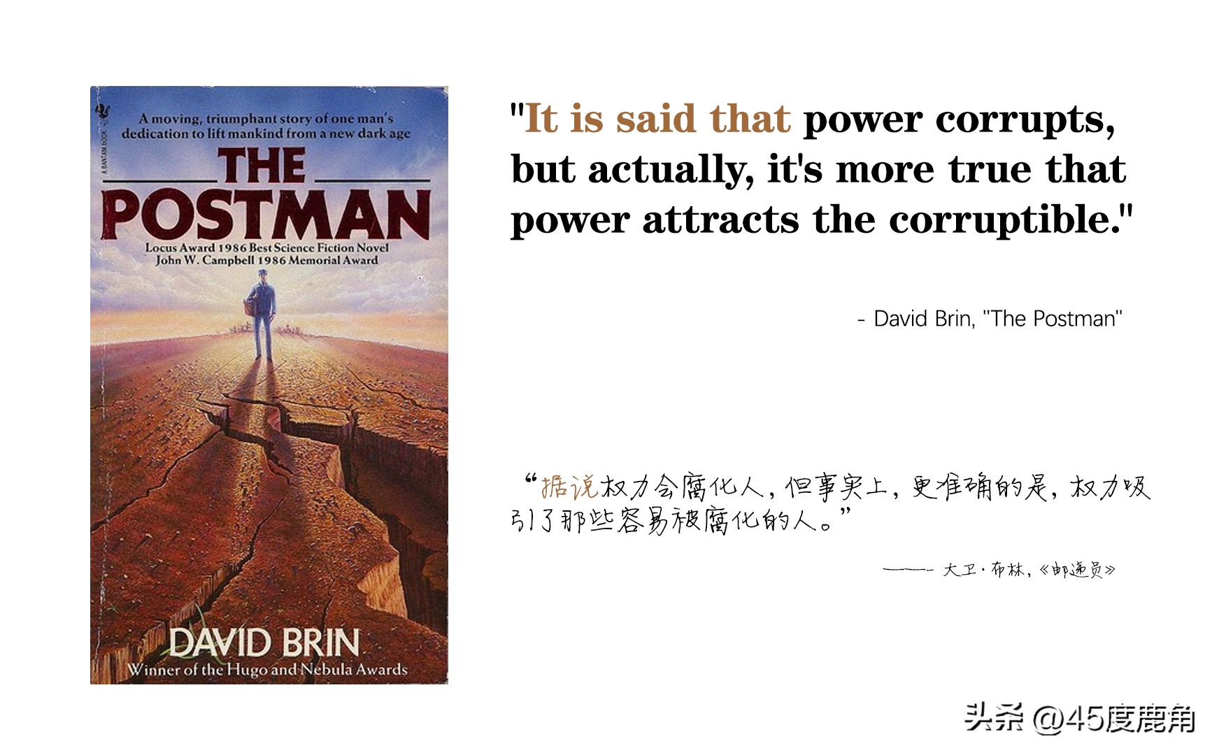 英语强调句型例句20个,英语关键口语300句就够了