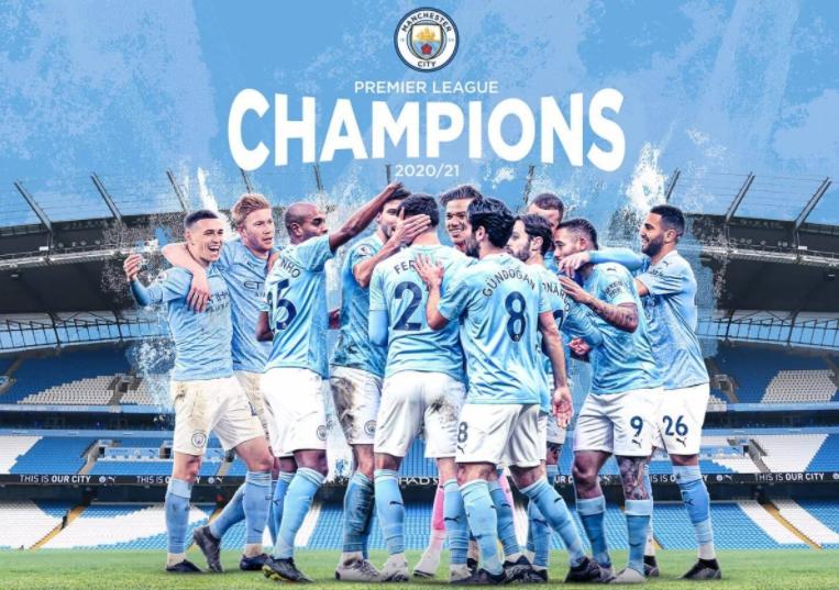 今年欧冠谁能拿到冠军,欧冠容易拿吗