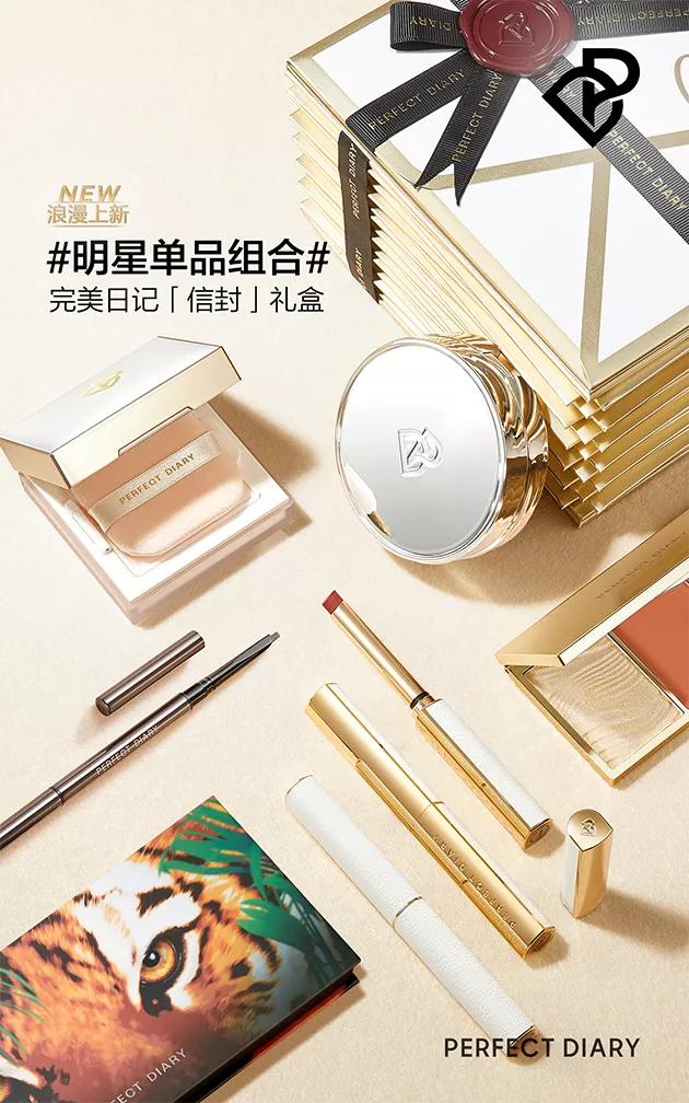 情人节送冰墩墩合适吗,冰墩墩情人节限定