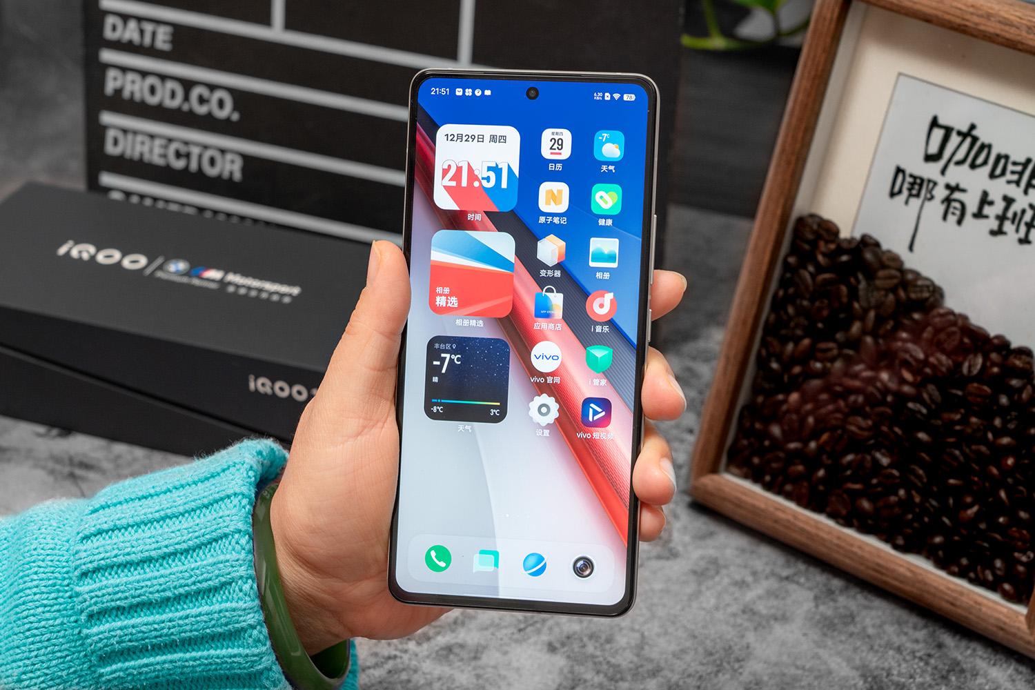 iqoo11评测玩机报告,iQOO11测评游戏体验