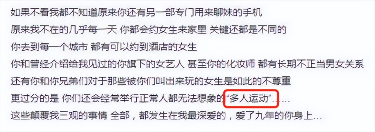 大s的聪明之处,大s是怎样变得白而有光泽的