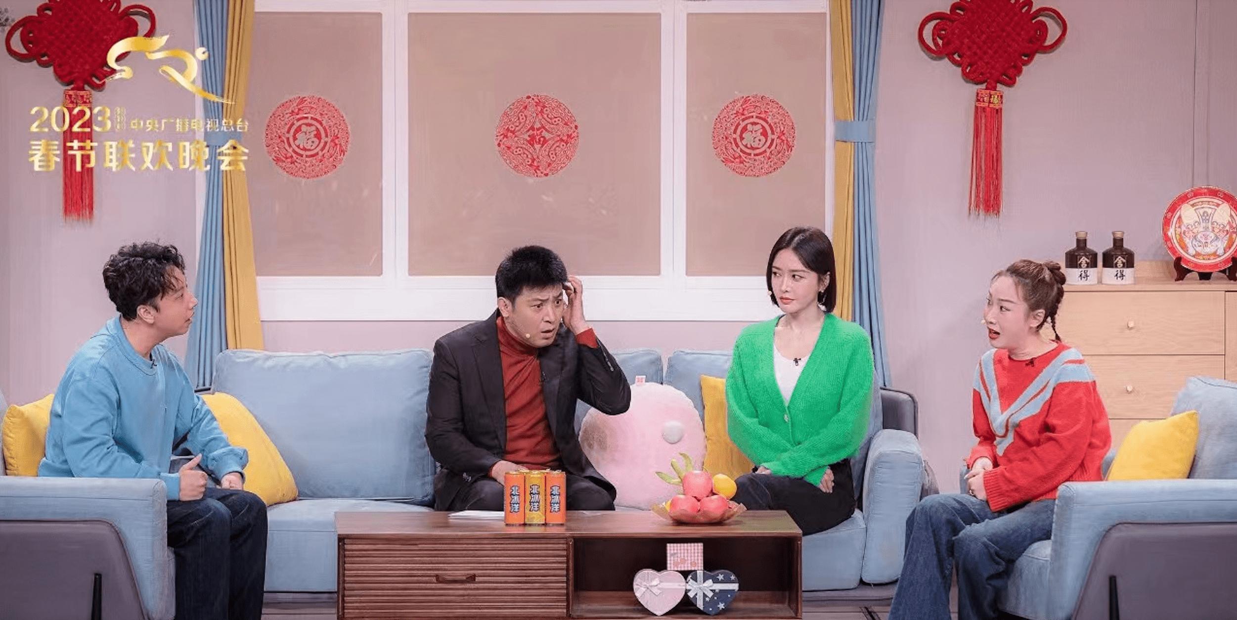 春晚后的爆款为何淘宝立马就有,“春晚同款”包揽淘宝热搜前十