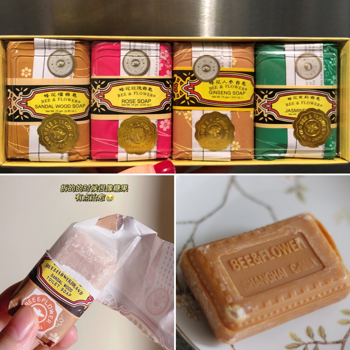 包装丑但是好用的国货护肤品,因包装不起眼遭人忽视的老国货