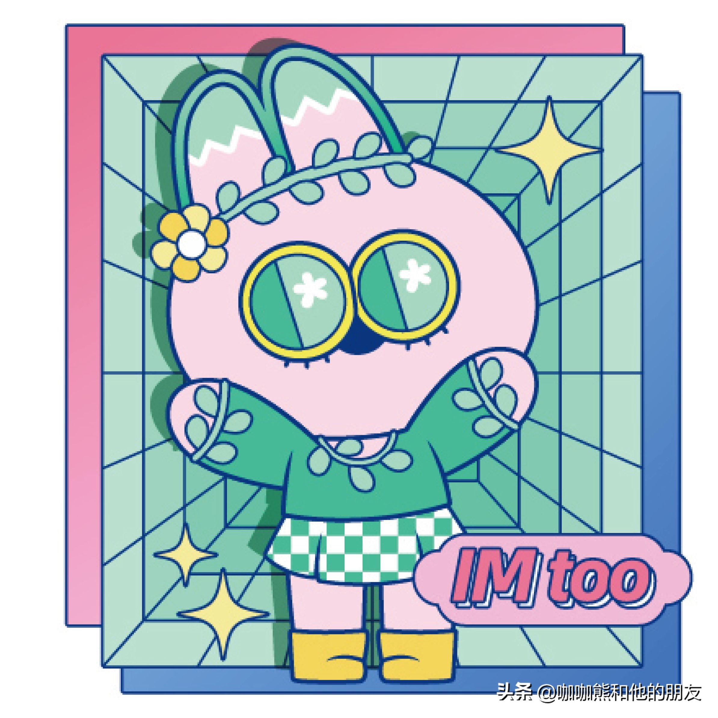 宇宙骚萌兔IP，听说这只兔子一来到地球就火了