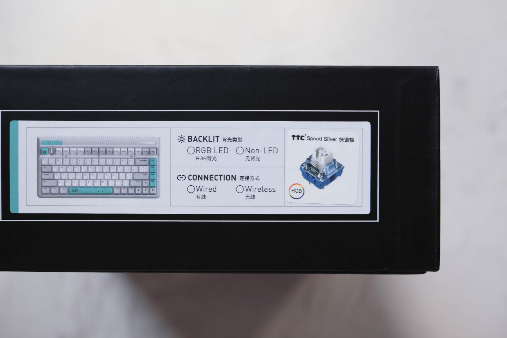 虫洞机械键盘测评,iqunixog80买什么颜色