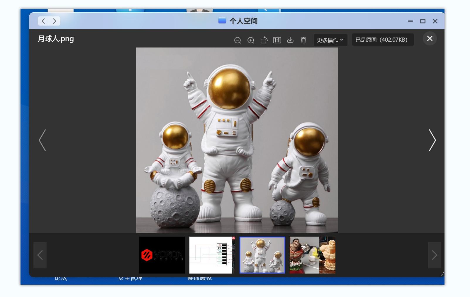 入门级2盘nas推荐,双盘位nas测评
