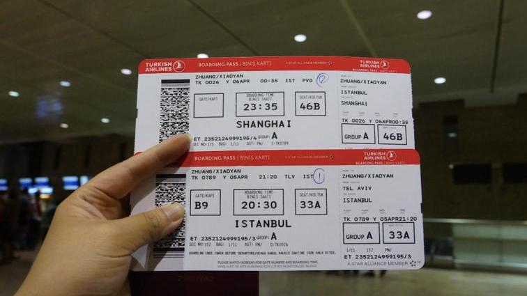 航空公司打折机票靠什么赚钱,机票这么低航空靠什么赚钱