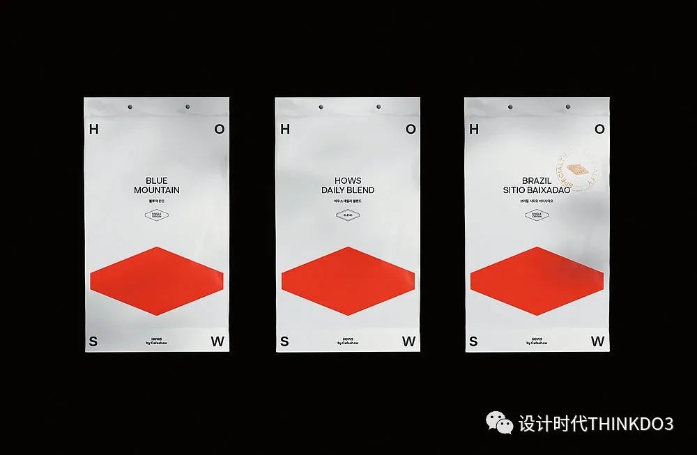 2021包装红点设计奖,2016德国红点最佳设计奖获奖作品