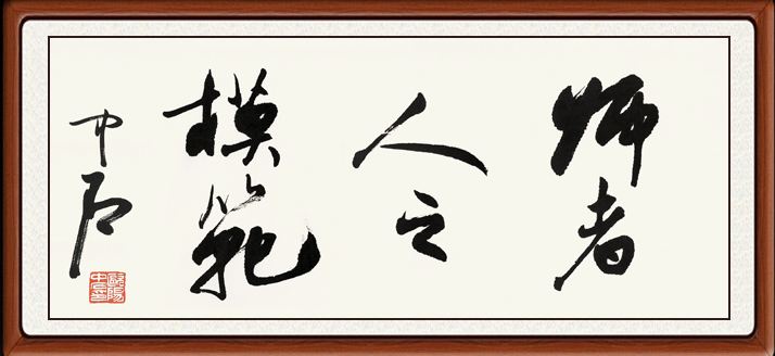 一文读懂知识图谱,一文学习英语启蒙