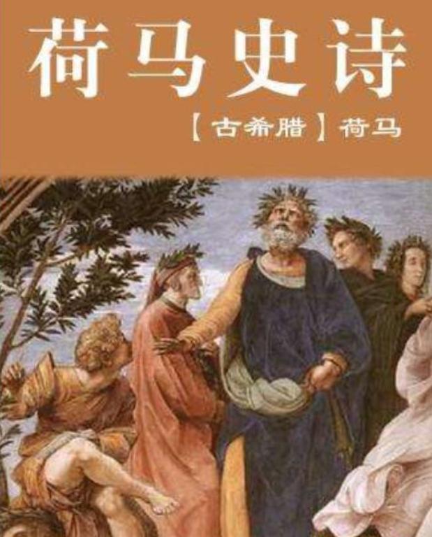 欧洲音乐史标题音乐,欧洲音乐简史歌曲