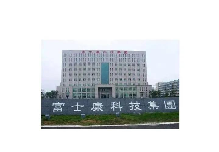 富士康在中国的最新状况,富士康最新工作情况