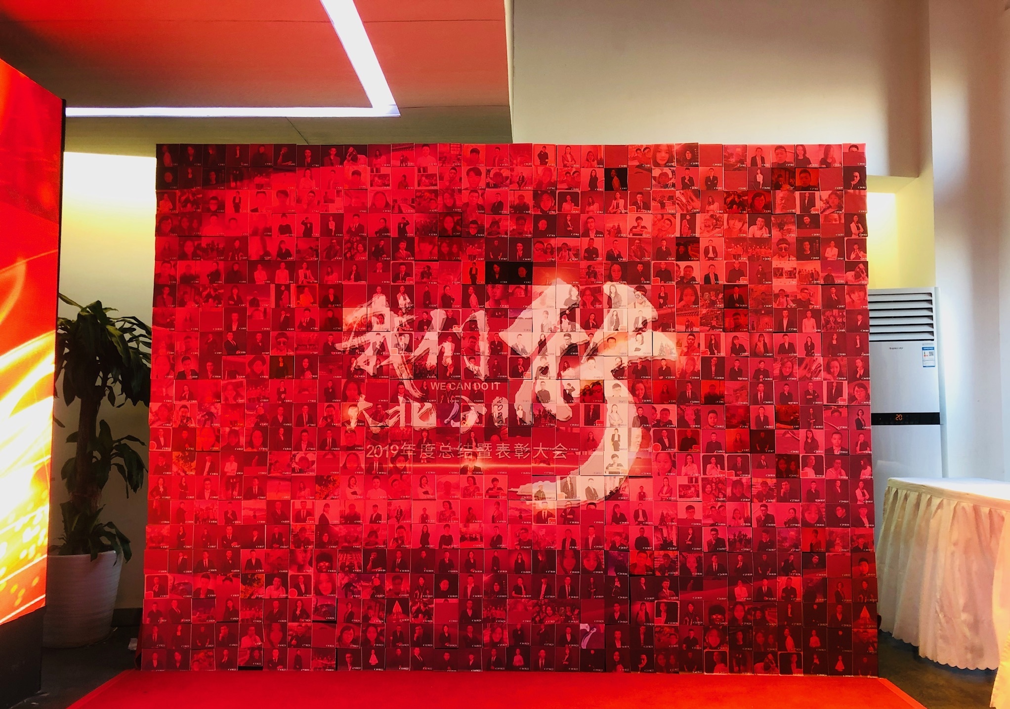 年会现金抽奖活动玩法,公司年会抽奖奖品选什么比较新颖