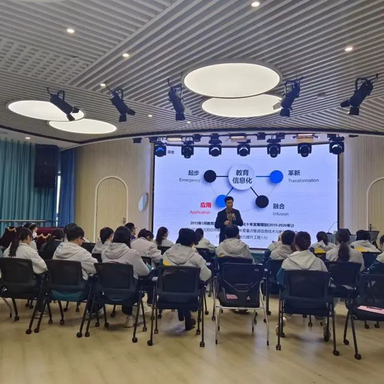 学以共进|技术引领，思辨成长