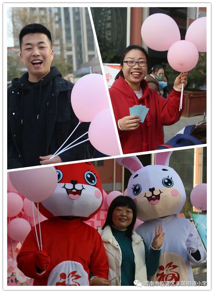 渭南临渭区丰荫明德小学校长,渭南市临渭区丰荫明德小学校长