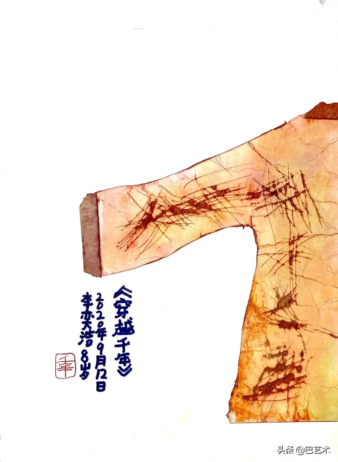 版画板子肌理,少儿创意版画凸面版画