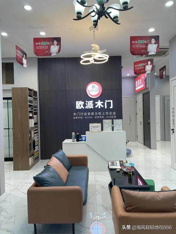 五里庙装饰世界三期,五里庙装饰世界全屋定制