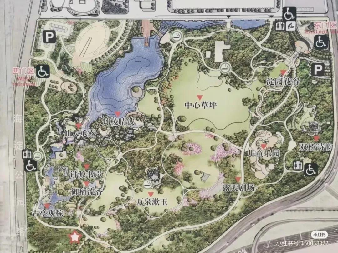 北京十一免费露营野餐地点推荐,又是一年野餐季