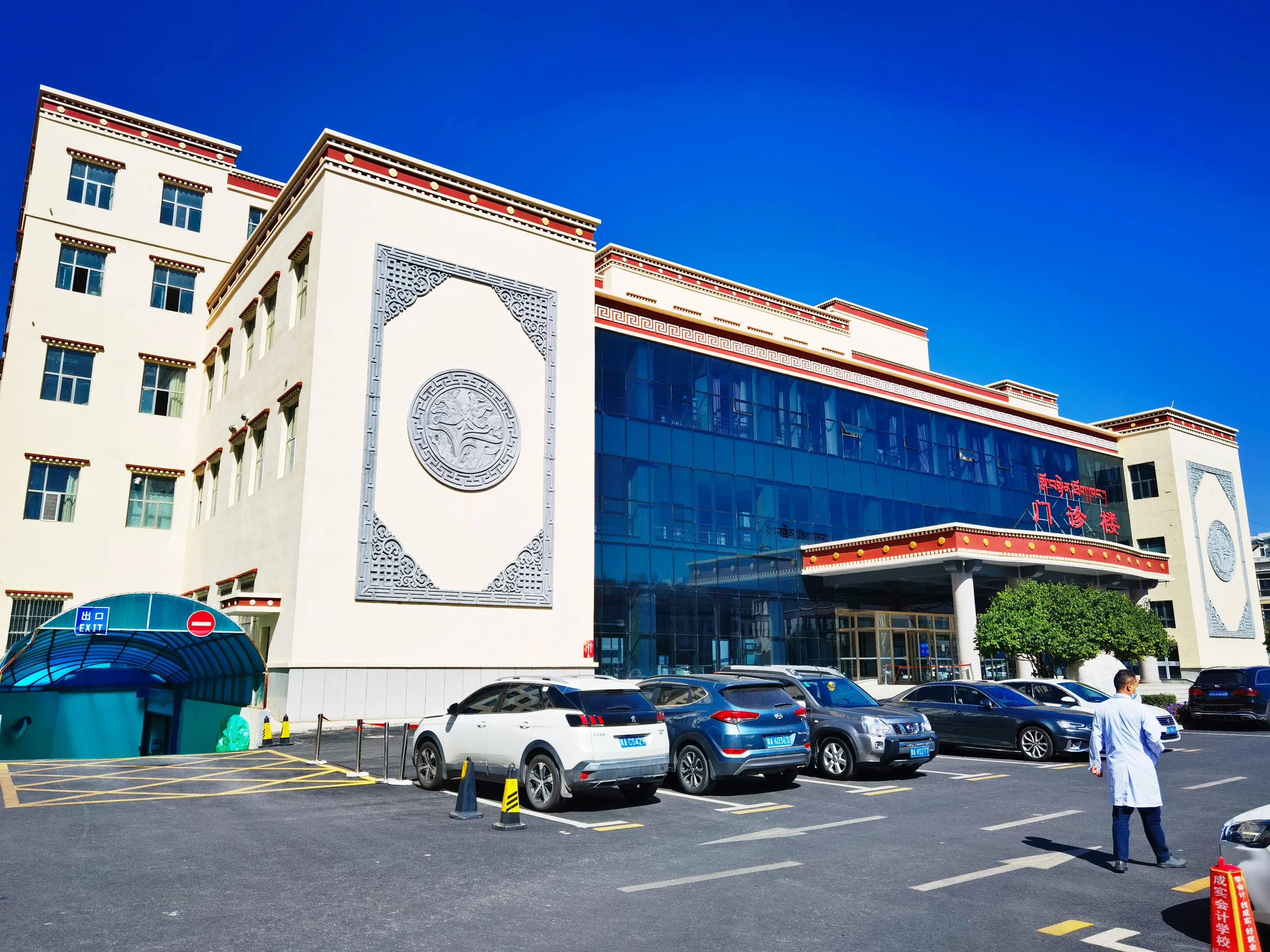 青海藏医药文化展示中心,青海藏医药文化博物馆