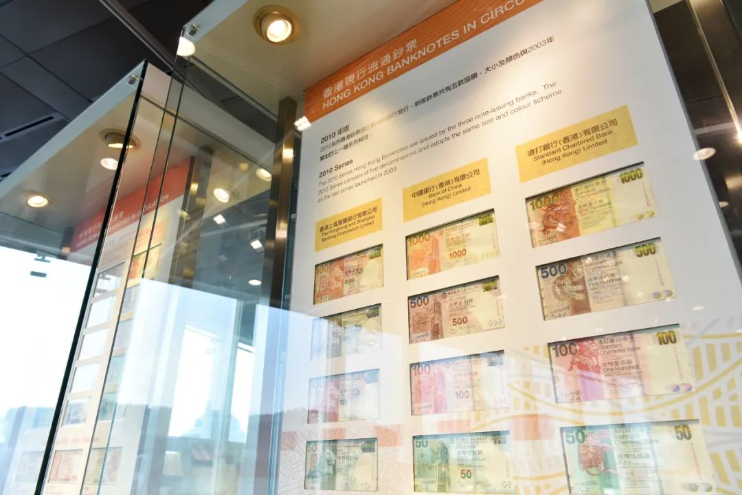 香港银行安全不,香港最危险的银行