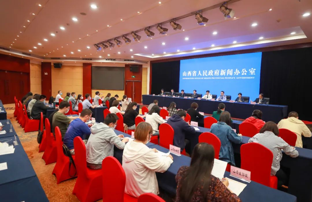 紧急止付涉案资金132.7亿元！山西打击治理电信网络诈骗犯罪工作取得显著成效