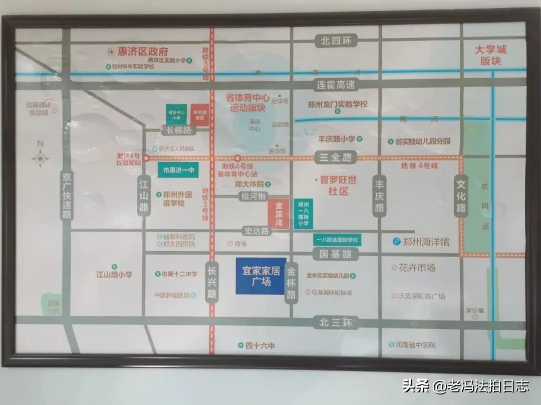 7套法拍房被集中拍卖，金蓝湾竟成捡漏金水北的门票？