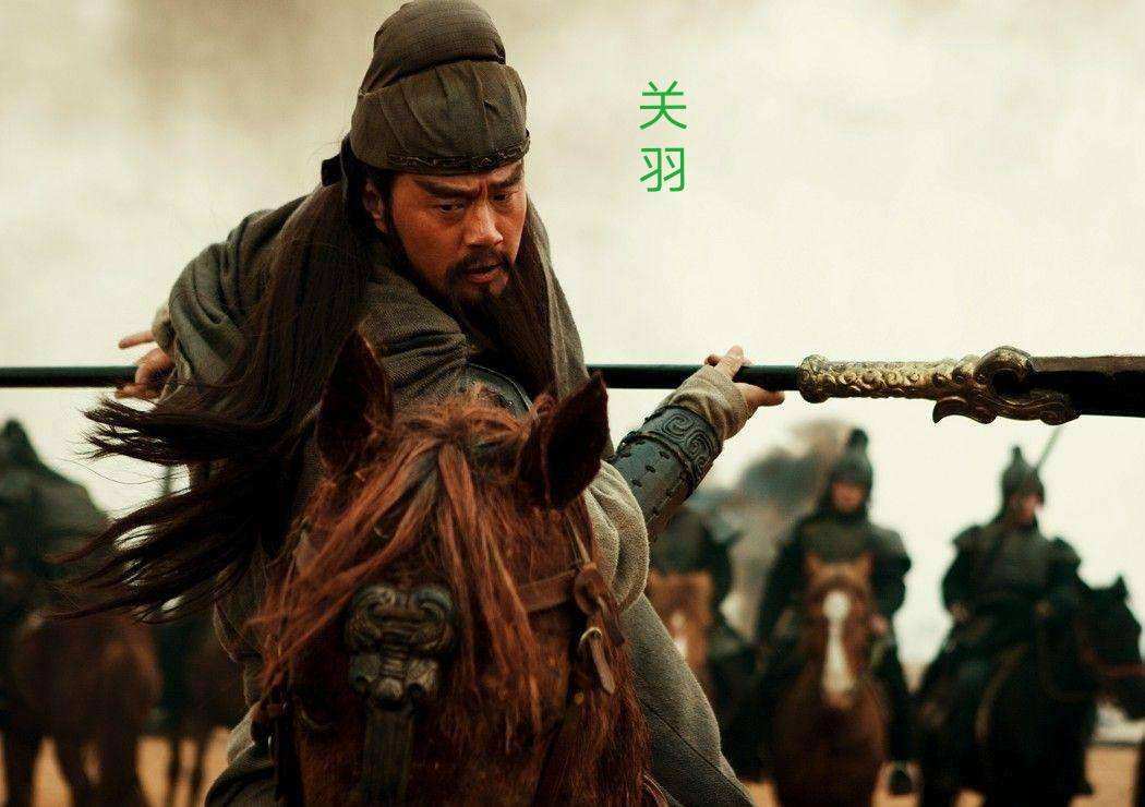 杜夫人和关羽谁漂亮,关羽曹操杜夫人