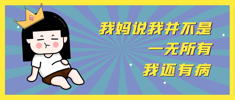 冬病夏治什么时候开始最好,冬病夏治真的有效吗
