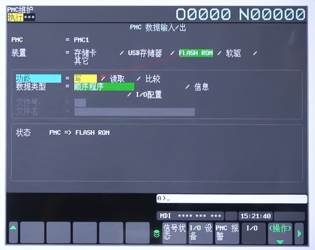 发那科机器人文件备份恢复,发那科恢复备份步骤