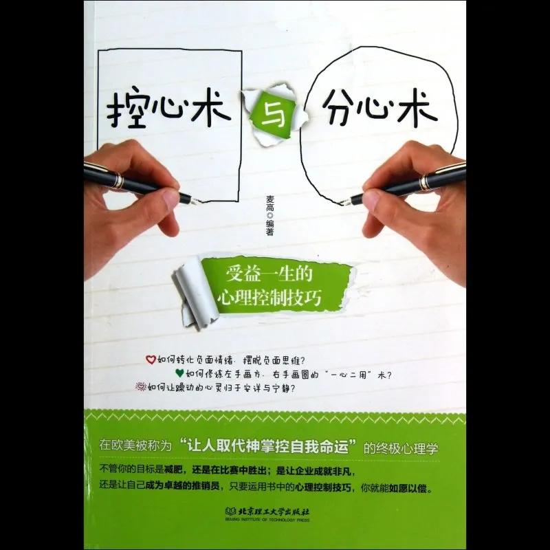 没有数学天赋的孩子怎样学好数学,10条简单又省钱的方法