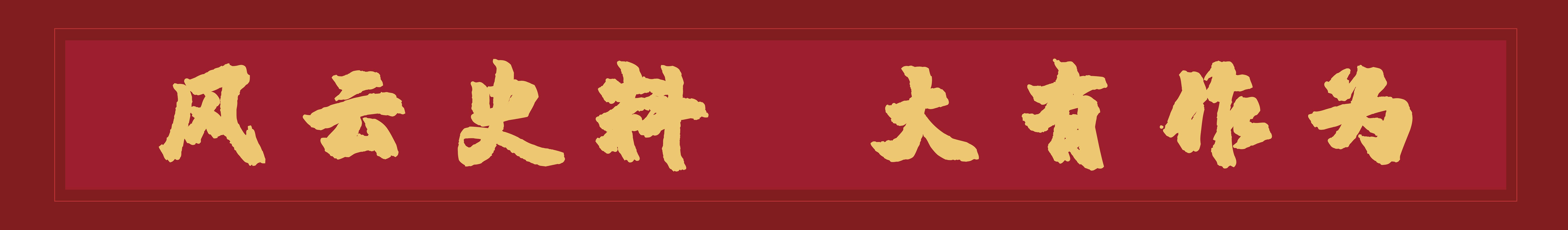 08年,29岁华裔女作家被15岁男孩侵犯,对方律师却称:她先*引勾**的