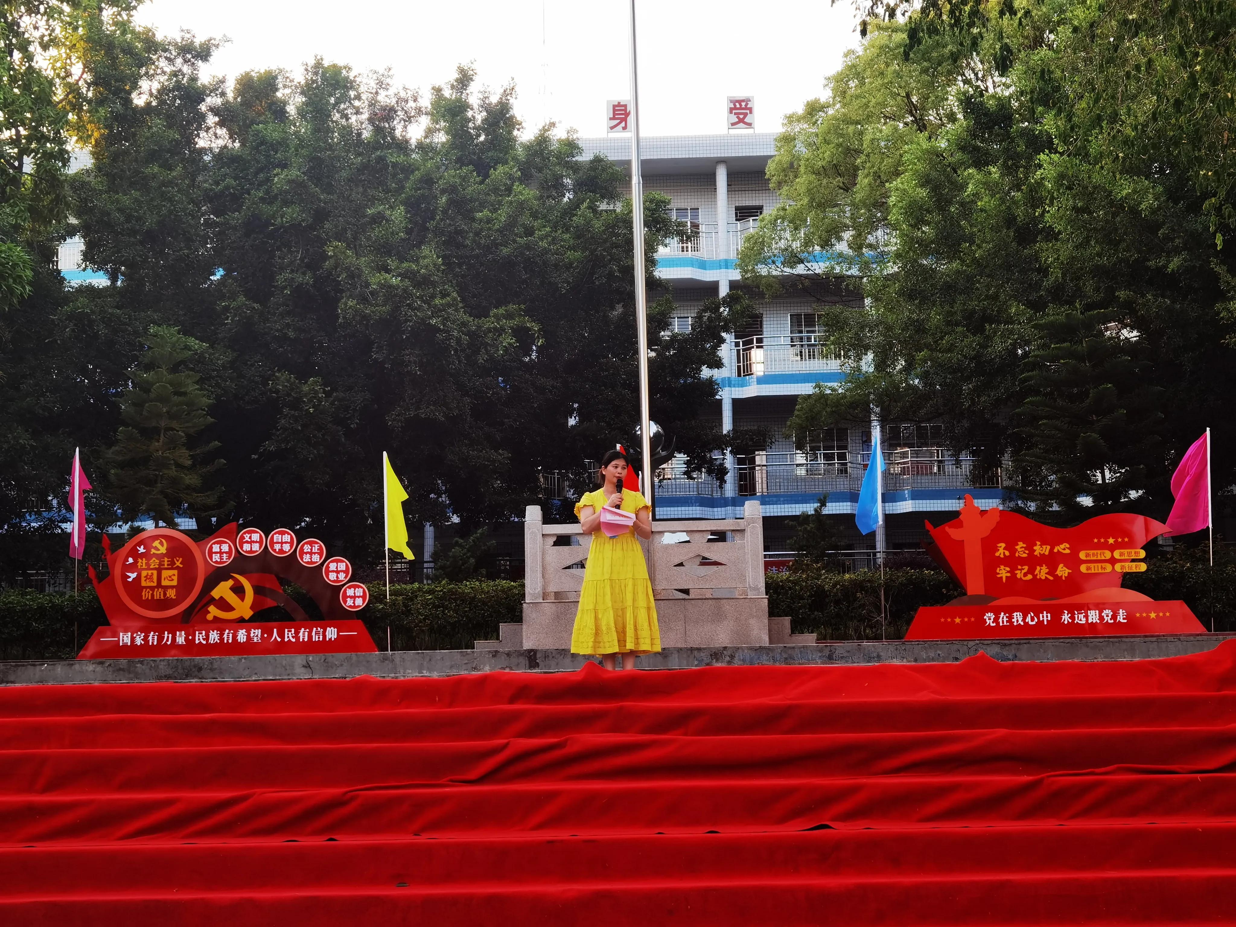 与书为伴清净恬淡,以书为伴阅读