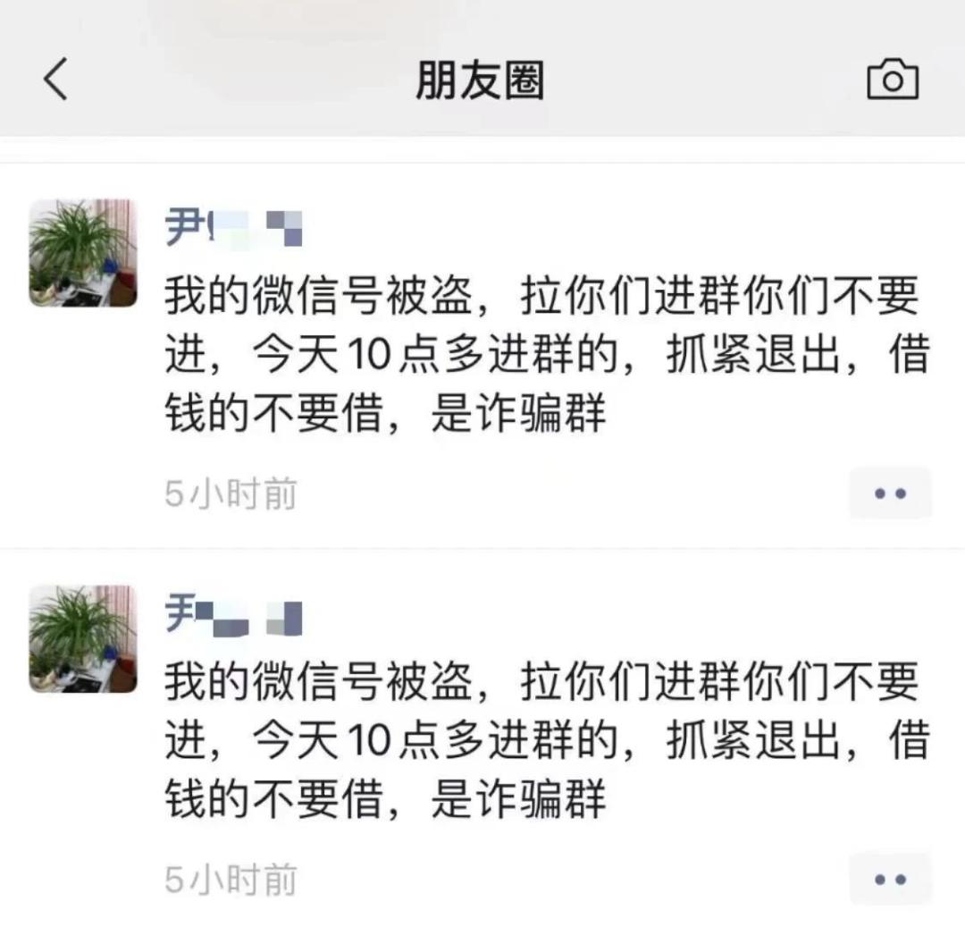 如果举报红包群没有证据能举报吗,举报红包群怎么举报
