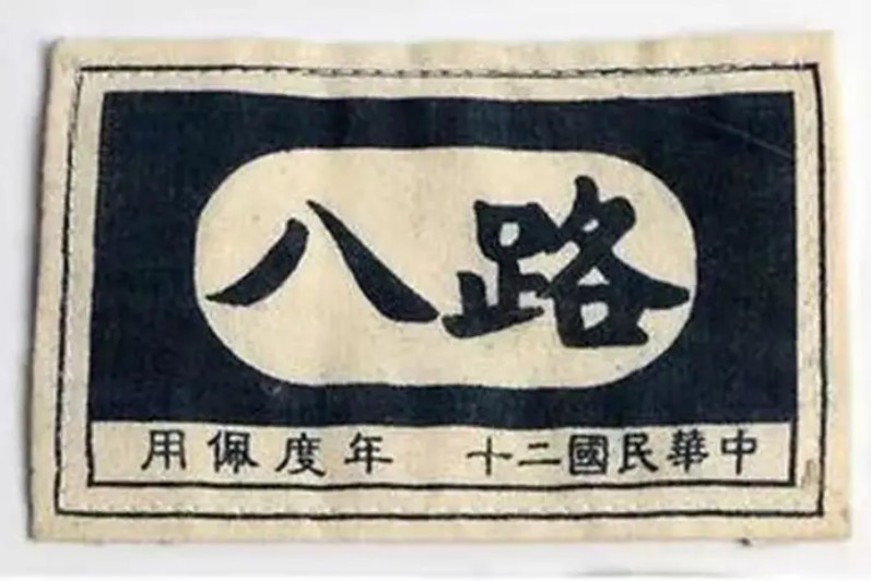 1949年,毛*东泽**为何同意将四野3个朝鲜族师送给朝鲜,原因真高明