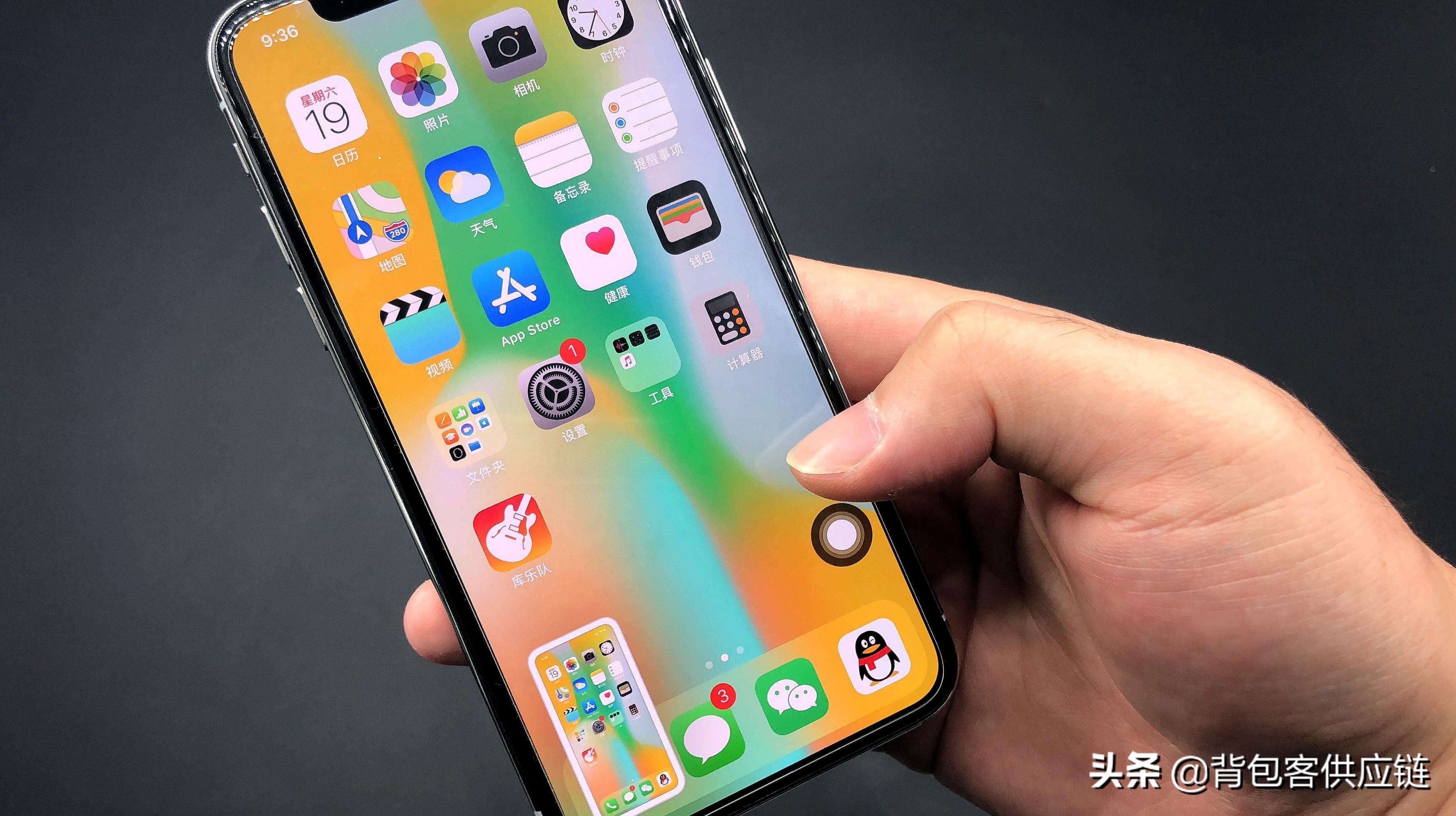 二手iphone避坑,iphone保姆级的验机教程