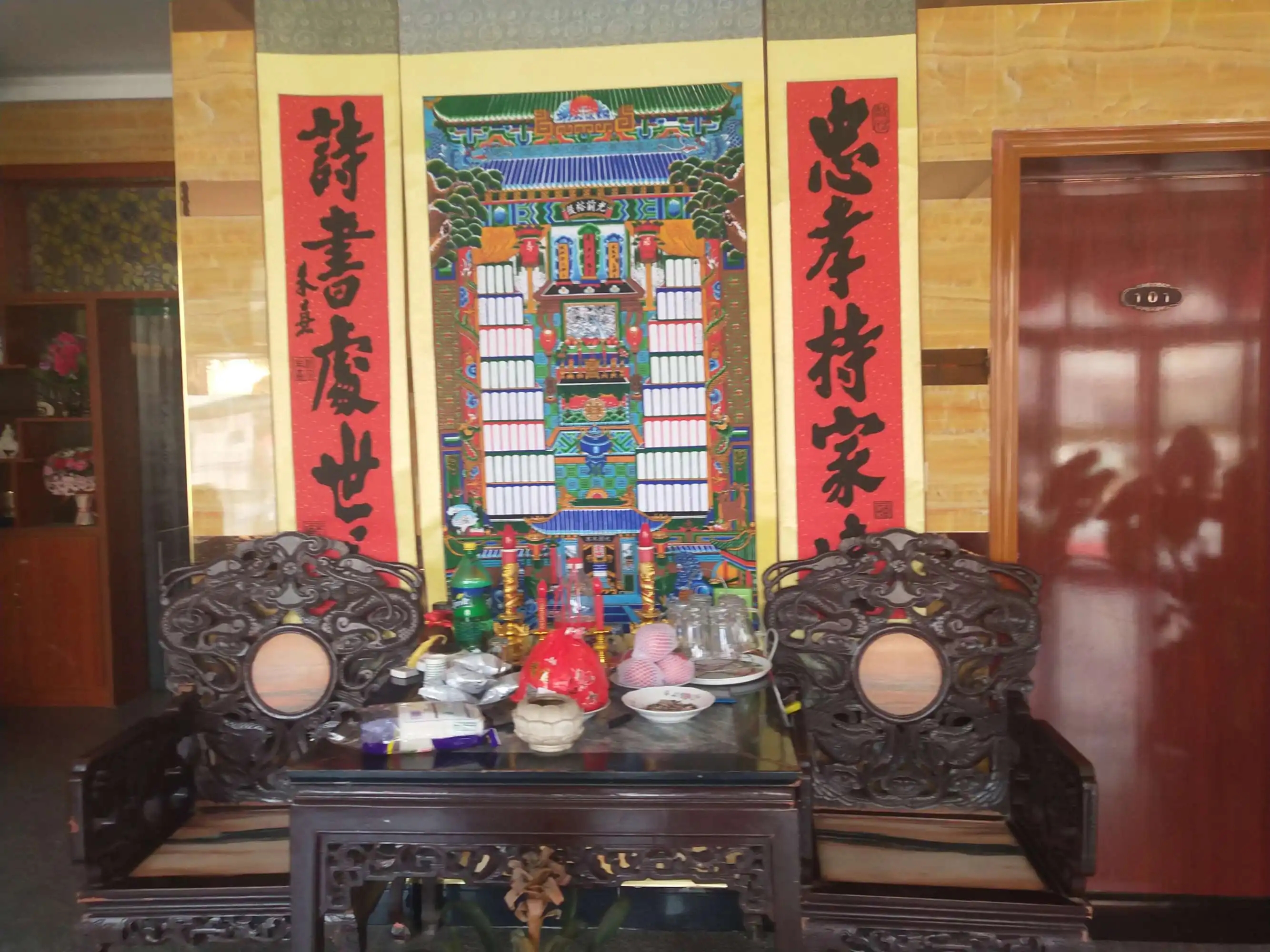 神拜三鬼拜四,神三鬼四是说的上香的支数吗