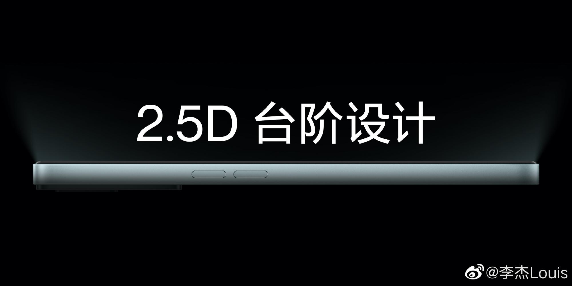 力量感和速度感,力量速度感