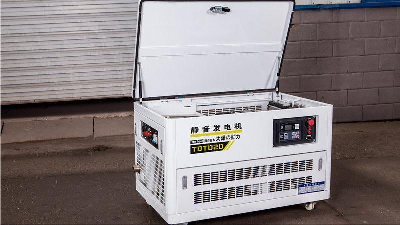 单位备用发电机,20千瓦自由能源发电机