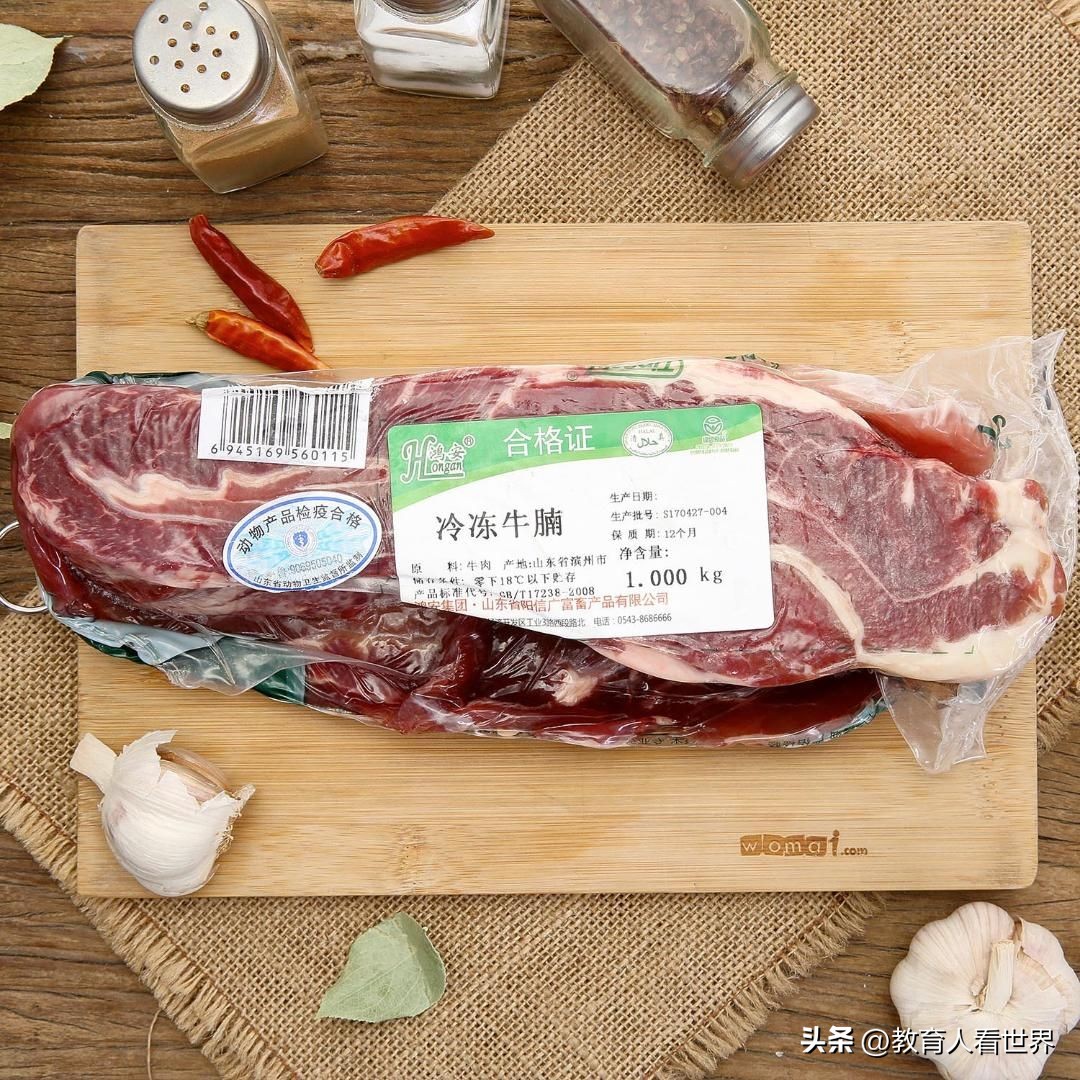 教育局回应天价牛腩事件,辟谣小学食堂现天价牛腩