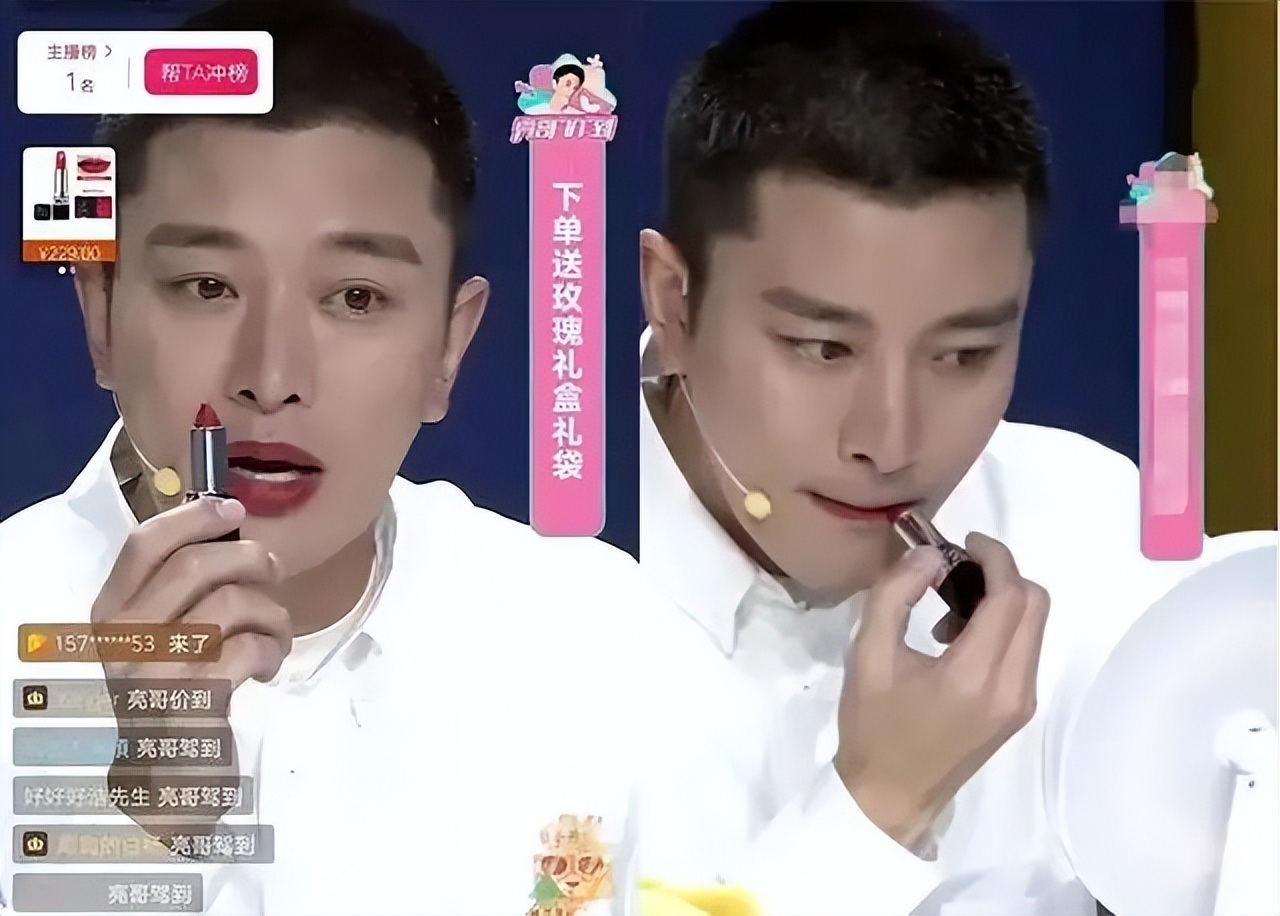 粉丝看直播不买遭骂,假冒劣品漫天吹,这7位明星带货吃相太难看