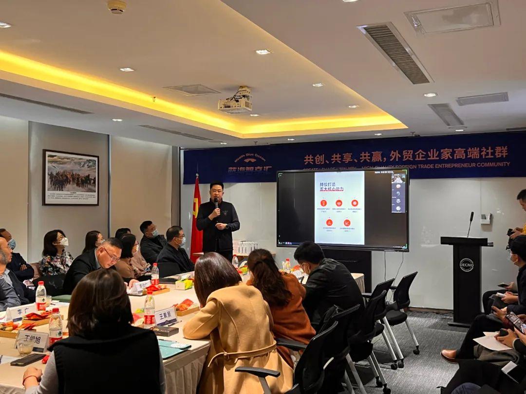 石家庄蓝海智享汇,蓝海智享汇