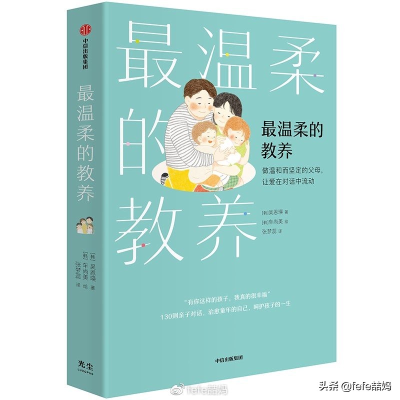 关于小动物的书推荐,好书推荐动物书单