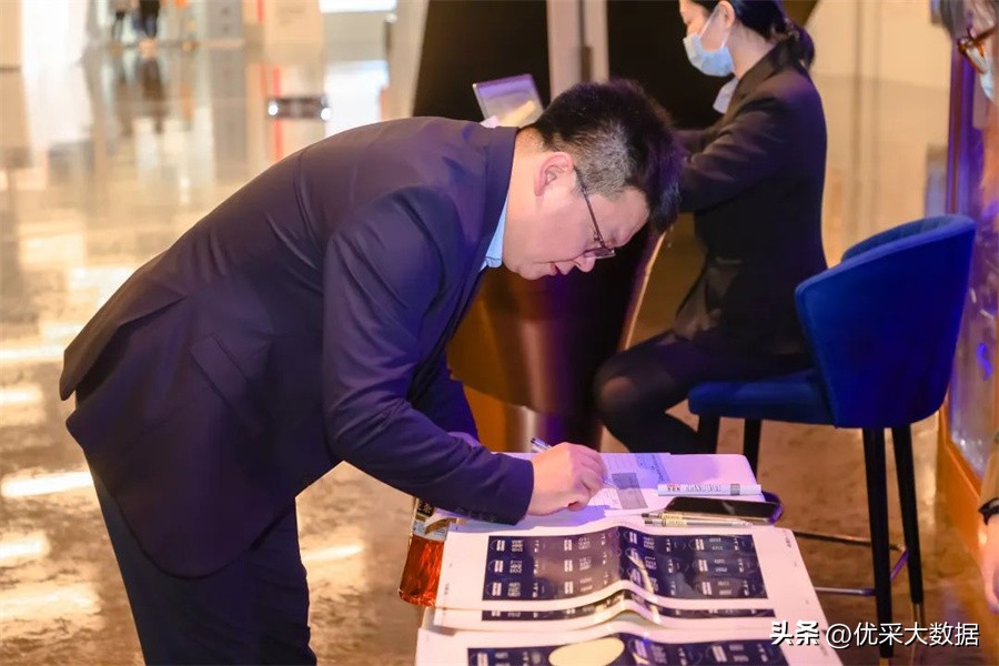 优设创研院·华东院圆满启动，共探产品力及场景化创新