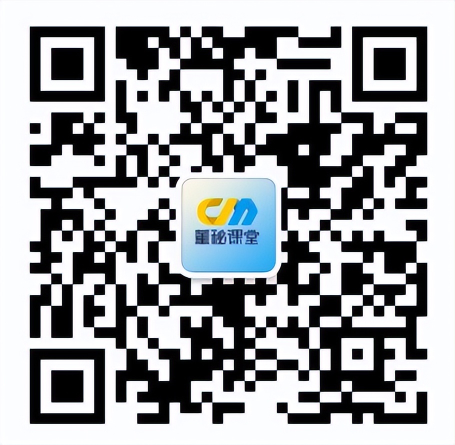不同发展阶段适合哪些股权激励,基于顶层设计的股权激励制定方案