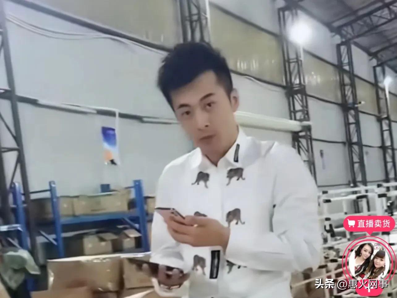 14岁白手起家创业,14岁创业18岁当董事长